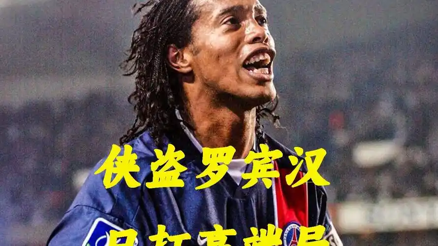 來說